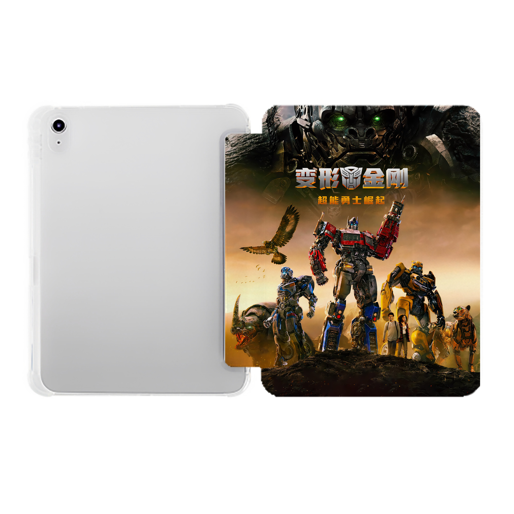 （画像用） Transformers トランスフォーマー IPad ケース ペン収納付き 三つ折りスタンド PUレザー×シリコン 対応機種9.5/10.5/10.9インチ
